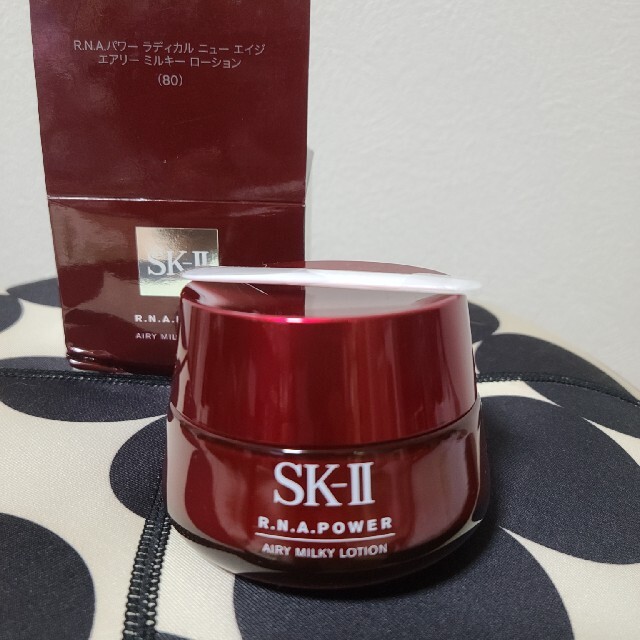 SK-II R.N.A パワーラディカルニューエイジ エアリーミルキーローション 2