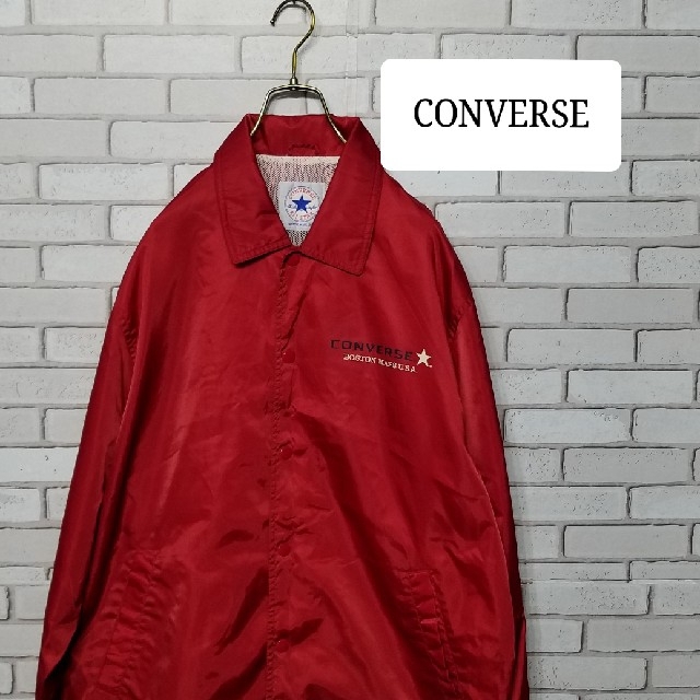 【Converse】コンバース コーチジャケット　ナイロン　90s ビンテージ | フリマアプリ ラクマ