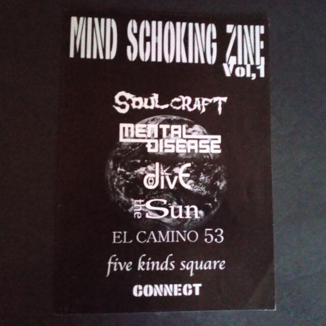 ファンジン MIND SCHOKING ZINE VOL.1 エンタメ/ホビーの雑誌(アート/エンタメ/ホビー)の商品写真