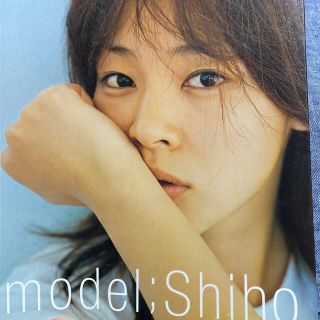 model shiho(ファッション/美容)