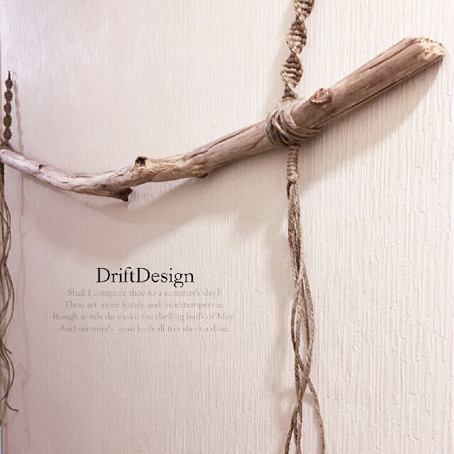 ～Drift Design～　味わい流木のお洒落な160㎝大型ハンガーラック ハンドメイドのインテリア/家具(インテリア雑貨)の商品写真