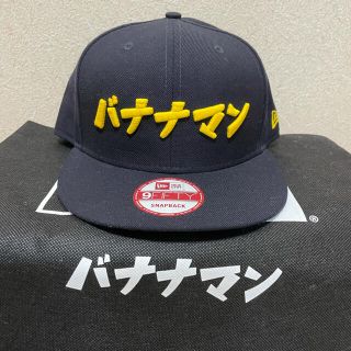 ロデオクラウンズ(RODEO CROWNS)の特価！！バナナマンニューエラカスタム(キャップ)