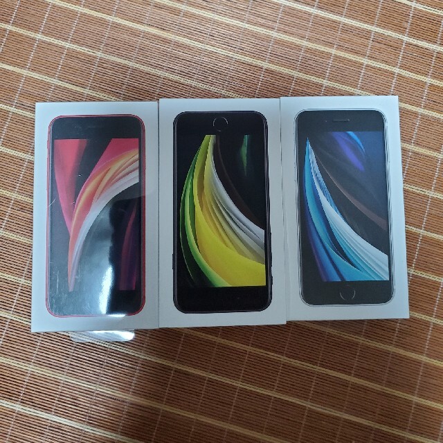 絶妙なデザイン iPhoneSE アップル - iPhone 第2世代 ホワイト スマホ