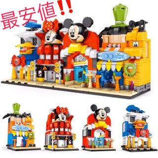 木のおもちゃ オルゴール 車 飛行機セットの通販 By Mako S Shop ラクマ 木のおもちゃ オルゴール 車 飛行機セットの通販 By Mako S Shop ラクマ