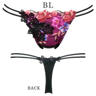 Wacoal - Wacoal☆サルートブラジャー&ソング、新品未使用の通販 by