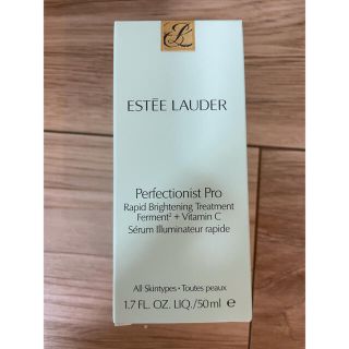 エスティローダー(Estee Lauder)のエスティローダー　パーフェクショニスト　プロブライト　セラム　50ml(美容液)