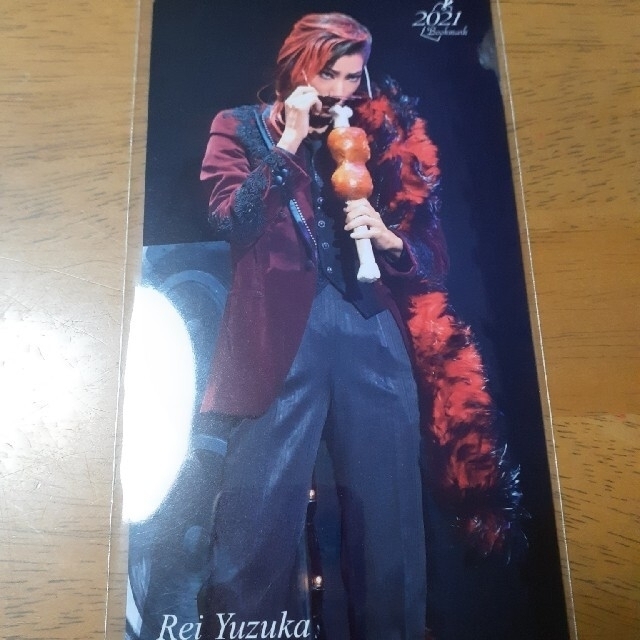 柚香光⭐写真・ポストカード・CD・アクリルカード・マスクケース(非売品)他セット 5