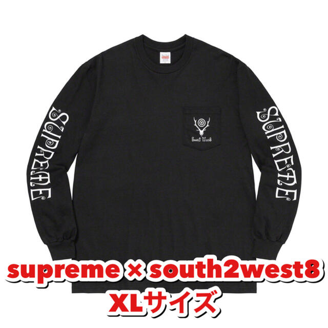 supreme × south2west8 シュプリーム 長袖TシャツTシャツ/カットソー(七分/長袖)