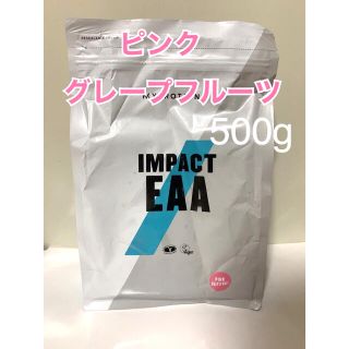 マイプロテイン   EAA ピンクグレープフルーツ　500g(アミノ酸)