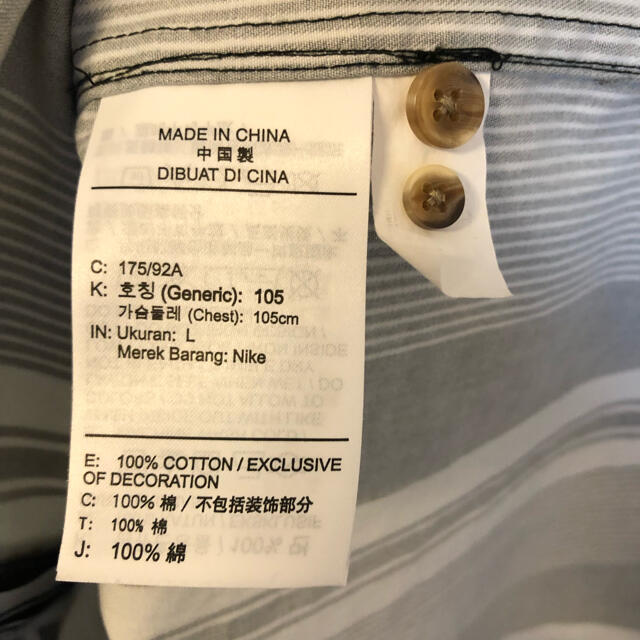 supreme 21ss nike Cotton Twill Shirt