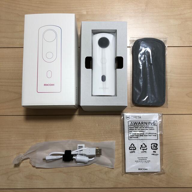 RICOH(リコー)のRICOH  THETA SC2 （専用ハードケース付） スマホ/家電/カメラのカメラ(その他)の商品写真