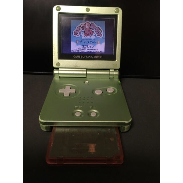GBA ゲームボーイアドバンスSP パールグリーン 限定カラー 充電器つき