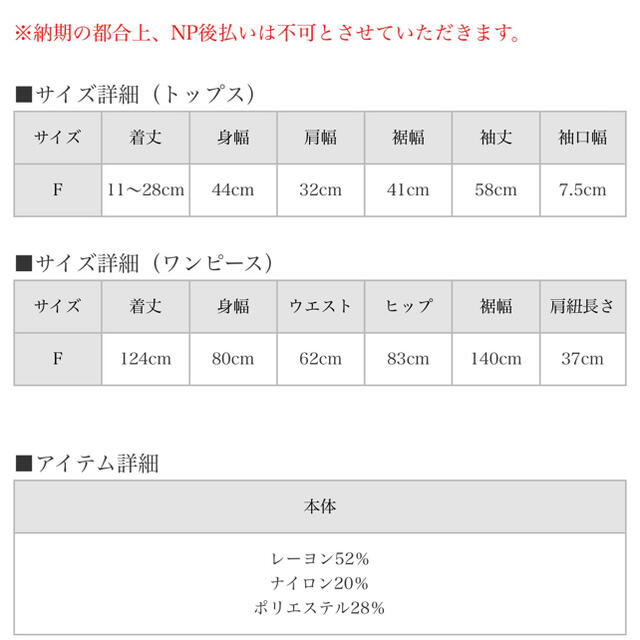 Bubbles(バブルス)のandmary アンナチェックドレス アンドマリー  melt the lady レディースのワンピース(ロングワンピース/マキシワンピース)の商品写真