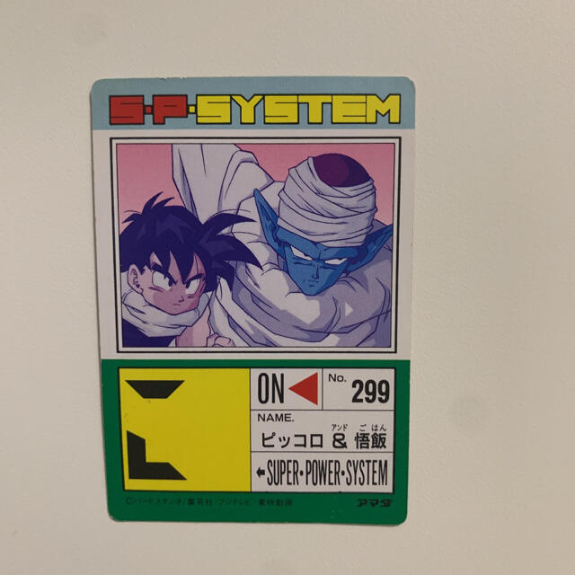 非売品 ドラゴンボールDVD特典　ピッコロ／未使用