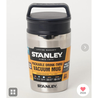 スタンレー(Stanley)のoaoaki様専用 STANLEY/スタンレー 真空マグ 0.23L (食器)