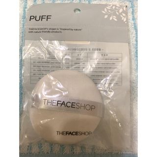 ザフェイスショップ(THE FACE SHOP)の化粧パフ　白(パフ・スポンジ)