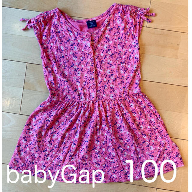 babyGAP(ベビーギャップ)のbabyGap 花柄ワンピース 100 キッズ/ベビー/マタニティのキッズ服女の子用(90cm~)(ワンピース)の商品写真