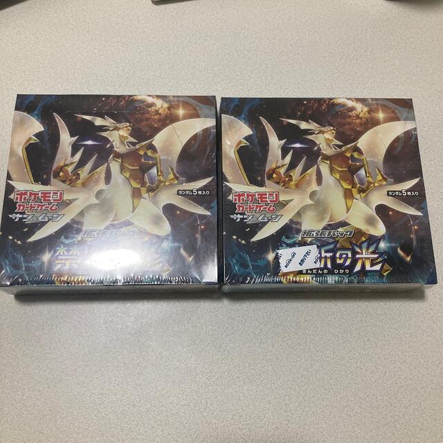 ポケモンカード　禁断の光　2box シュリンク付き