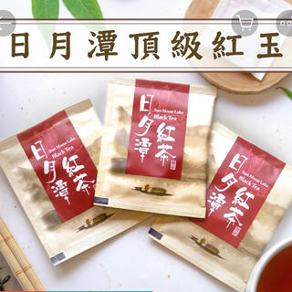 台湾日月潭紅茶 25袋入り（箱無し）(茶)