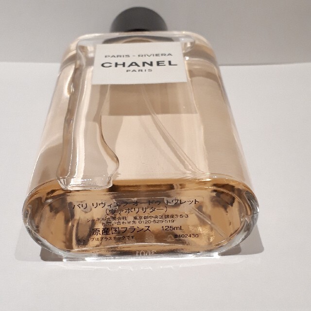 CHANEL(シャネル)のヒロ様専用　パリリヴィエラ　オードトワレ　125ml　シャネル コスメ/美容の香水(香水(女性用))の商品写真