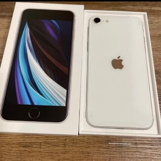 iPhoneSE2 第2世代 ホワイト(スマートフォン本体)