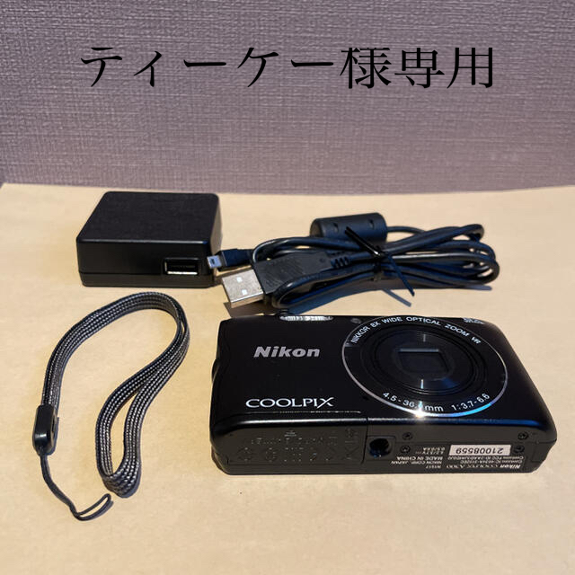 Nikon COOLPIX A300 BLACKスマホ/家電/カメラ