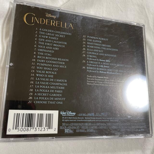 Disney(ディズニー)のシンデレラ　CD  Strong(Sonna Rele)他 エンタメ/ホビーのCD(ポップス/ロック(邦楽))の商品写真