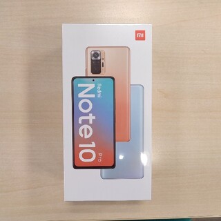 アンドロイド(ANDROID)の新品 Xiaomi Redmi Note 10 Pro⭐国内版(スマートフォン本体)