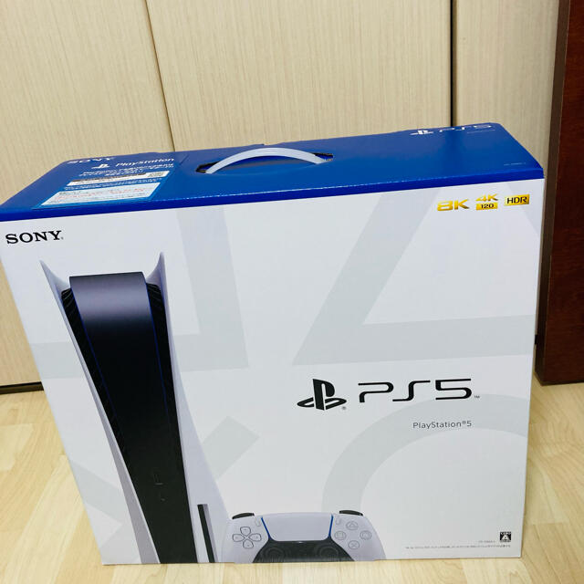 【新品】ps5 ディスクドライブ 本体本体のみ色