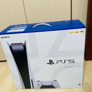 プランテーション(Plantation)の【新品】ps5 ディスクドライブ 本体(家庭用ゲーム機本体)