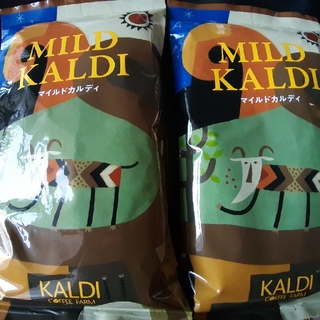 カルディ(KALDI)のマイルドカルディ 2袋(コーヒー)
