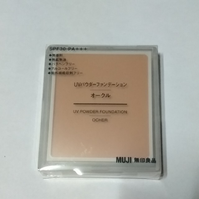 MUJI (無印良品)(ムジルシリョウヒン)の新品未使用　MUJI  無印良品UVパウダーファンデーションオークル コスメ/美容のベースメイク/化粧品(ファンデーション)の商品写真