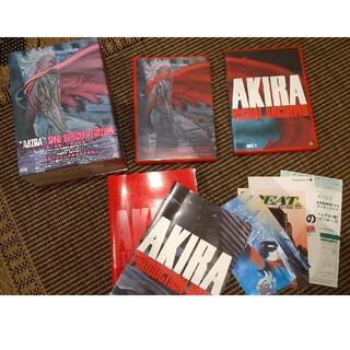 アキラ　AKIRA　DVD BOX ボックス　SPECIAL　スペシャル(アニメ)