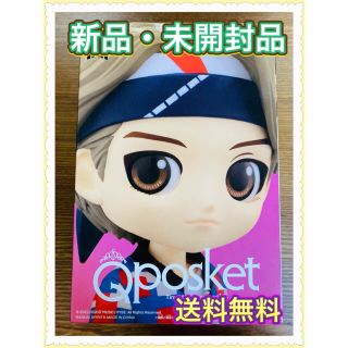 ボウダンショウネンダン(防弾少年団(BTS))の【新品・未開封品】BTS V Qposket フィギュア B(キャラクターグッズ)