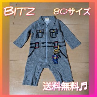 ビッツ(Bit'z)の【BIT'Z】 ビッツ 80サイズ ロンパース 秋冬 (ロンパース)