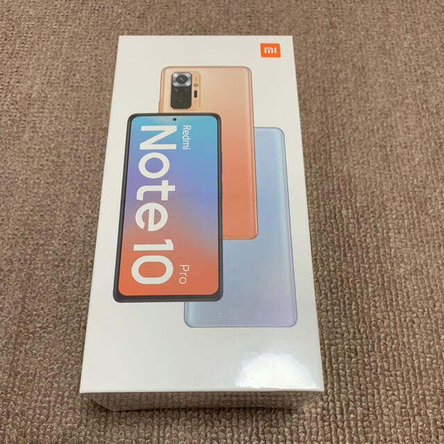 新品未開封品 Xiaomi Redmi Note 10 Pro ブロンズスマートフォン/携帯電話