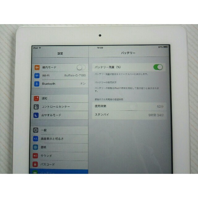 Apple iPad 2 Wi-Fiモデル 16GB A1395 ホワイト 美品