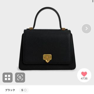 チャールズアンドキース(Charles and Keith)のメタリックプッシュロック トップハンドルバッグ(ハンドバッグ)