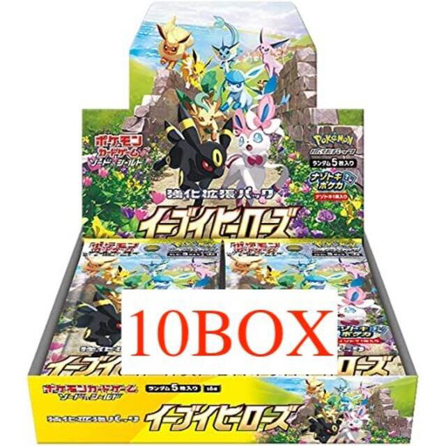 イーブイヒーローズ BOX シュリンク付エンタメ/ホビー