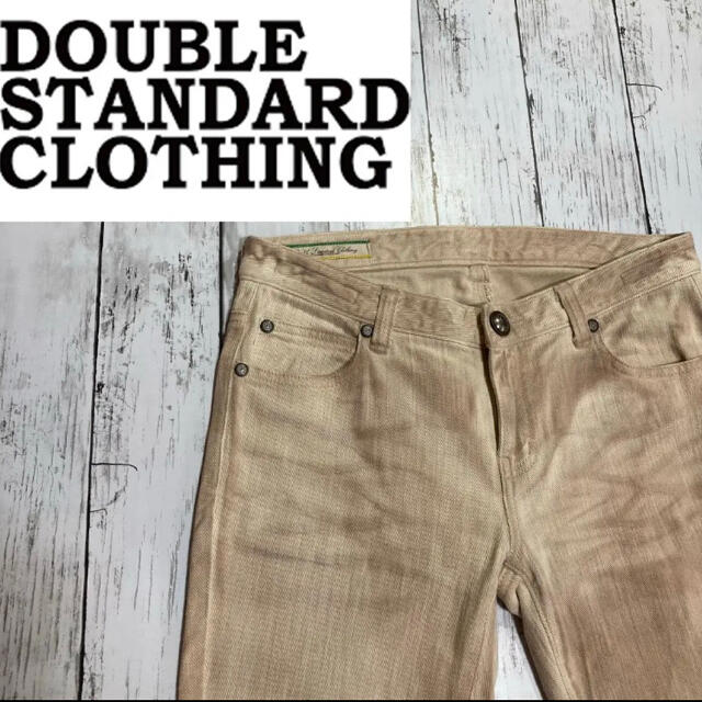 Double standard clothing 38