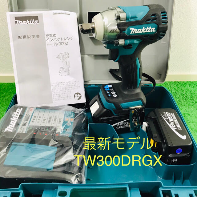 ☆makita   新品　TW300DRGX  18V   インパクトレンチ☆