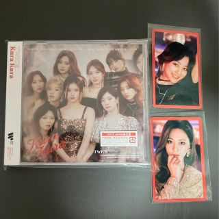 TWICE Kura Kura ONCE JAPAN 限定盤(K-POP/アジア)