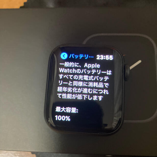 Apple(アップル)のアップルウォッチseries6 GPS NIKE40ミリ メンズの時計(腕時計(デジタル))の商品写真