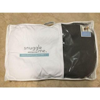 【新品未使用】[snuggle me] スナグルミー オーガニックグレー(ベビー布団)