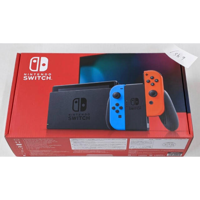 最終値下げ　新型 任天堂switch　【当日発送可】