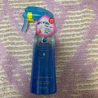 クラシエ(Kracie)の★美品★クラシエ　モーニングリセットウォーター(ヘアウォーター/ヘアミスト)