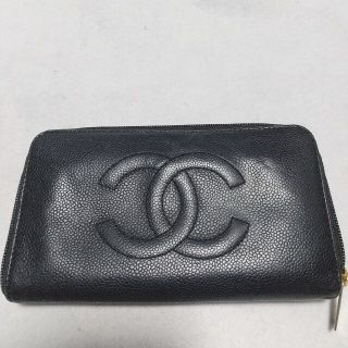 シャネル(CHANEL)のCHANEL キャビアスキン ラウンドファスナー 長財布(財布)