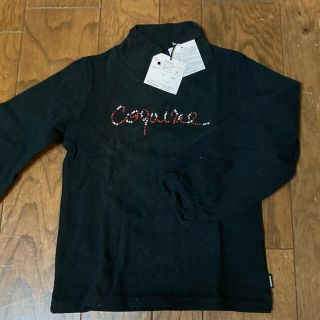 ソニアリキエル(SONIA RYKIEL)の未使用〜キッズソニアリキエル　長袖トップス(120)(Tシャツ/カットソー)