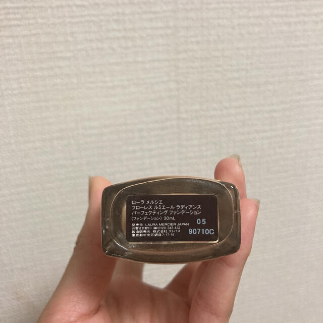 laura mercier(ローラメルシエ)の【割引中です‼️】ローラメルシエ　リキッドファンデーション コスメ/美容のベースメイク/化粧品(ファンデーション)の商品写真