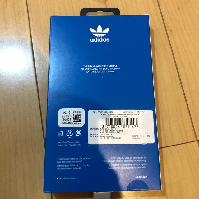 adidas(アディダス)のadidasiPhoneケース11赤最終値下げ スマホ/家電/カメラのスマホアクセサリー(iPhoneケース)の商品写真